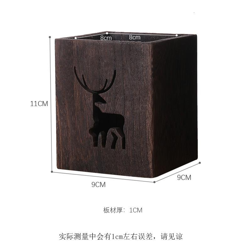 创意时尚可爱笔筒实木中式复古化妆刷桌面收纳盒办公室办公用品 三维工匠_658
