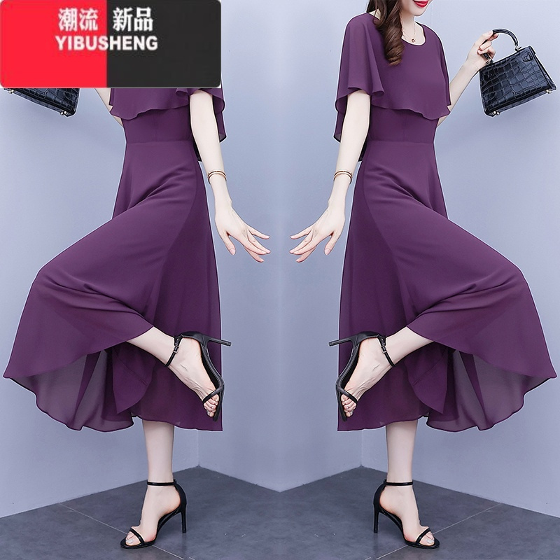yibusheng妈妈雪纺连衣裙2024新款女时尚收腰显瘦气质百搭广场舞大摆