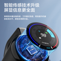 TINECO添可洗地机芙万2代Slim智能款电解水升级版家用无线洗拖地一体机