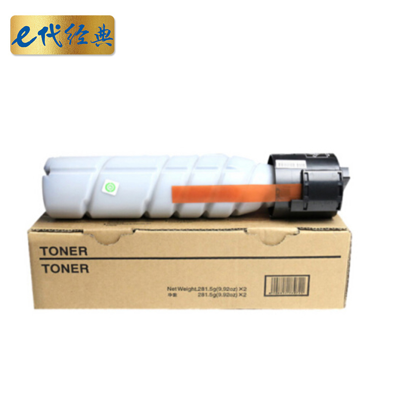 e代经典 ADT-161S 小容量粉盒 适用震旦ADT-161/161S AD-161/181/188粉盒