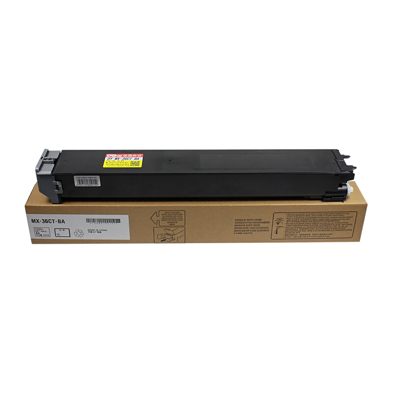 科思特MX-36CT粉盒适用夏普复印机MX-2618NC3118NC3618NC碳_929 黑色BK