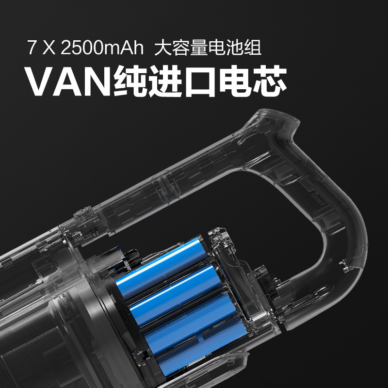 小狗(PUPPY) 家用除螨无线挂式充电手持吸尘器 T10 Cyclone HB