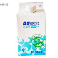 君乐宝佐餐酸奶饮品纯享早餐原味网红酒店盒装酸奶 六盒 枣味