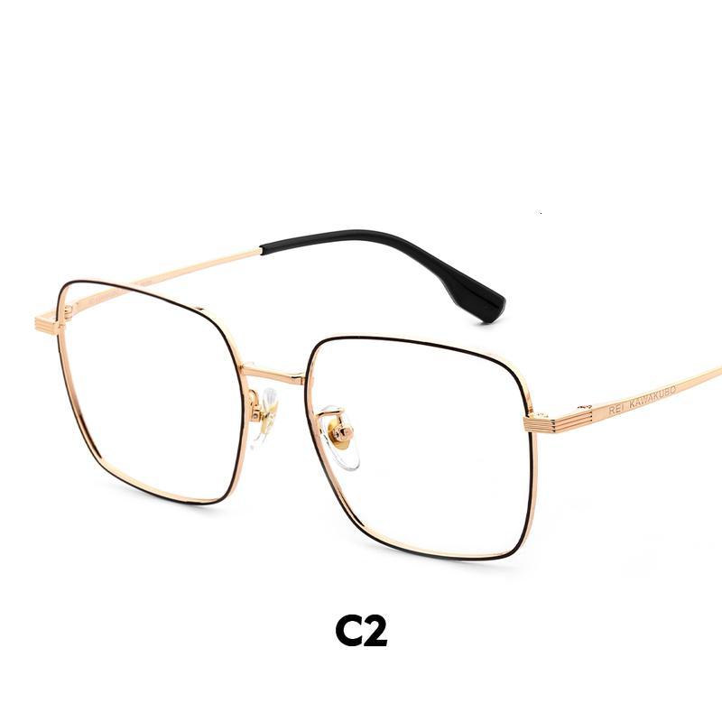 川久保玲韩版大方框显瘦眼镜框镜架男圆脸素颜近视眼睛女近视镜镜框