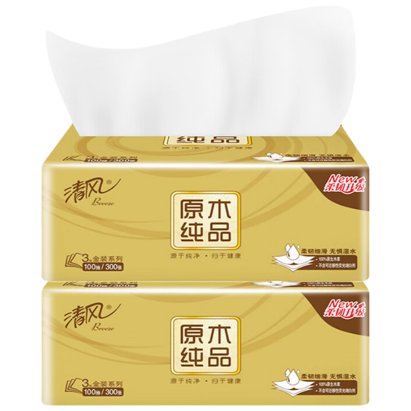 清风 金装M号3层100抽*2包 纸品 餐巾纸 家用纸巾 纸质升级 细滑柔韧 三层厚实 蓬松舒软 吸水依旧强韧