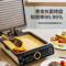美的(Midea)电饼铛可拆洗家用双面加热 不沾加深加大煎饼锅烙饼锅深盘三明治早餐机电饼锅JK2727W6-006