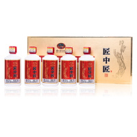 茅台集团白金酒匠中匠白酒条茅53度酱香型小瓶125ml*5瓶礼盒装 小瓶更划算