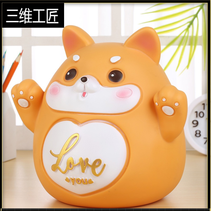 狗狗卡通存钱罐大容量创意防摔儿童只进不出储蓄罐男孩女孩储钱罐三维