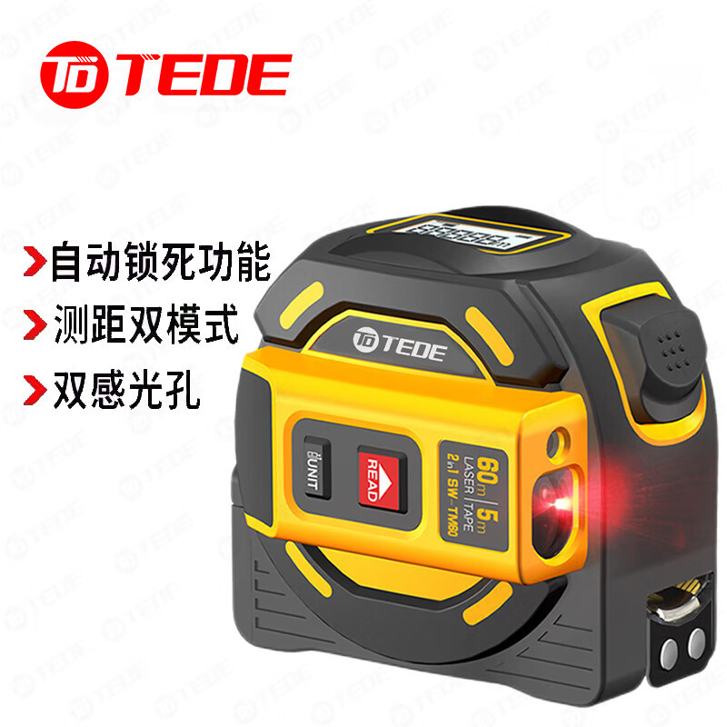 TEDE 手持激光测距卷尺 YD-5476 85.3*58.8*79.3mm YD-5476*1