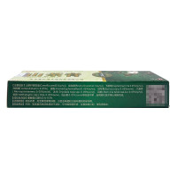 王药仙山茶膏[买2赠1]皮肤外止痒乳膏 山茶膏 18g/盒