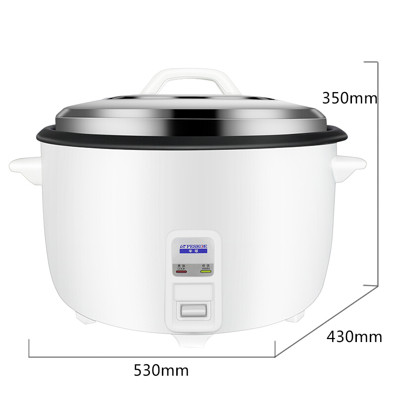 半球食堂商用鼓形大电饭煲 18L