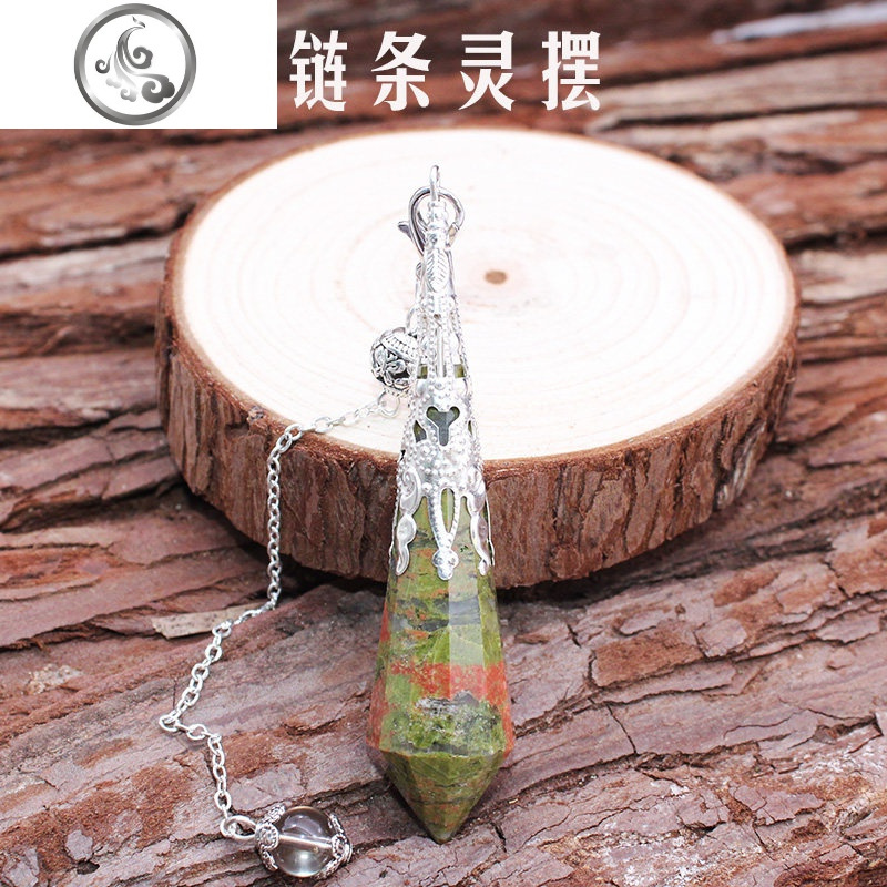 紫水晶原石吊坠天然紫水晶六棱柱吊坠男女水晶灵摆能量石占卜jimi视频