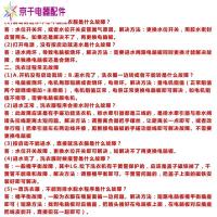 小洗衣机天鹅主板XQB60-3268G XQB62-3268G TB60-X3268G Q3268G