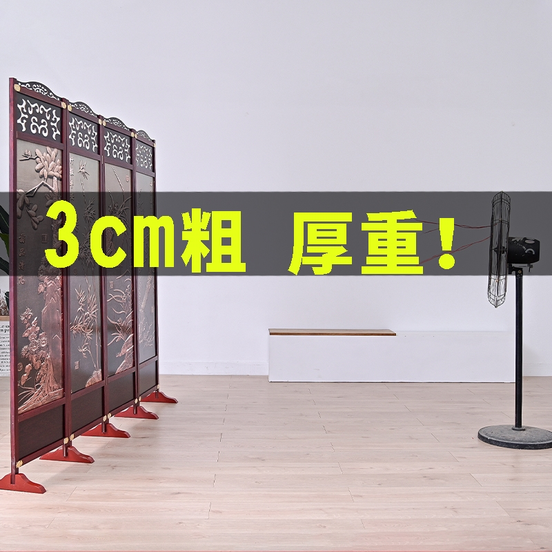 古达中式屏风折叠隔断客厅移动卧室酒店墙办公室现代简易遮挡玄关stn