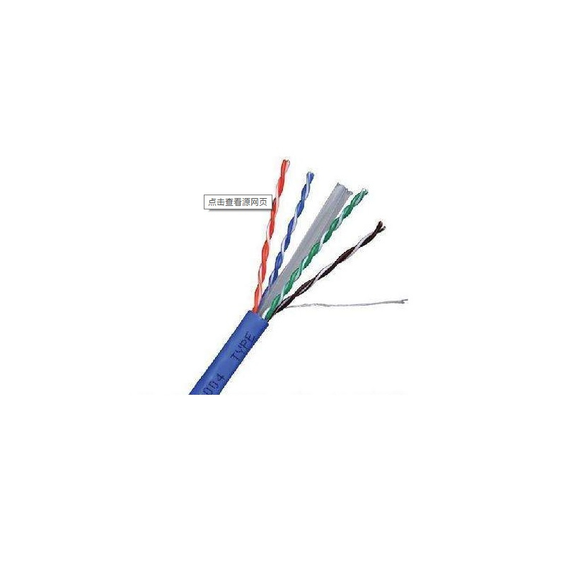 康宁 RJ45-RJ45六类线 2.5米 橙色