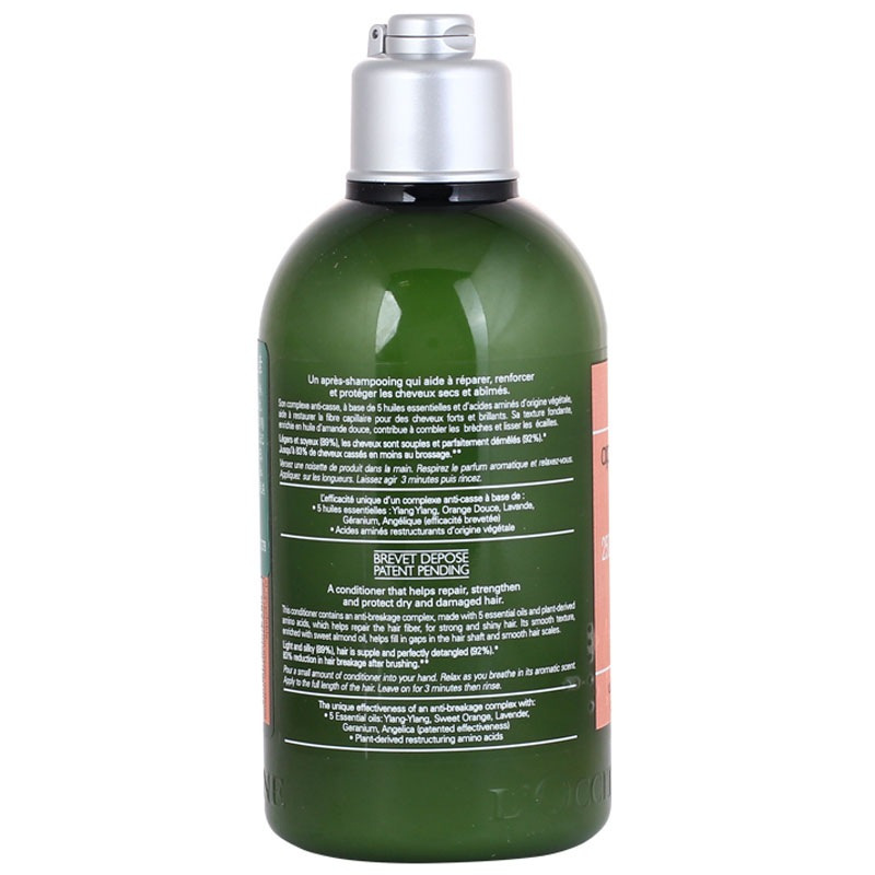 欧舒丹 5合1草本精华修护 护发素 250ml (单位:瓶)