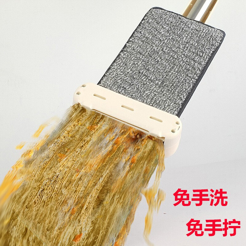b2V 亿丽佳免手洗平板拖把