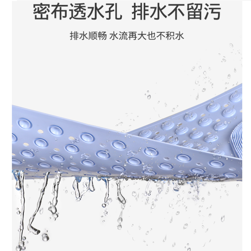 浴室垫防滑脚垫家用淋浴房洗澡防摔吸盘地垫卫生间卫浴按摩垫子 大孔-浅蓝 36*70 [按摩防滑]高清大图