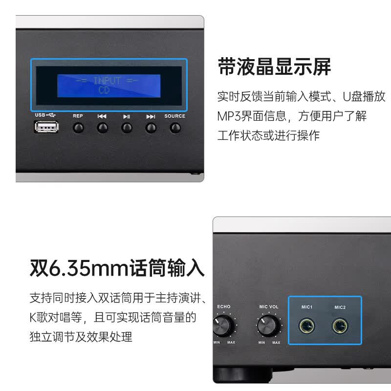 得胜(TAKSTAR)会议室套装(一)会议室音响麦克风系列 ESC-034*2只+EKA-D9A*1台高清大图