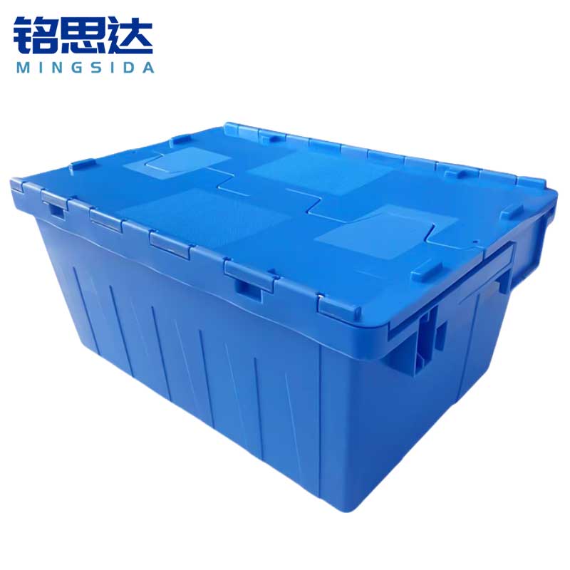 铭思达周转箱600*400*265mm个