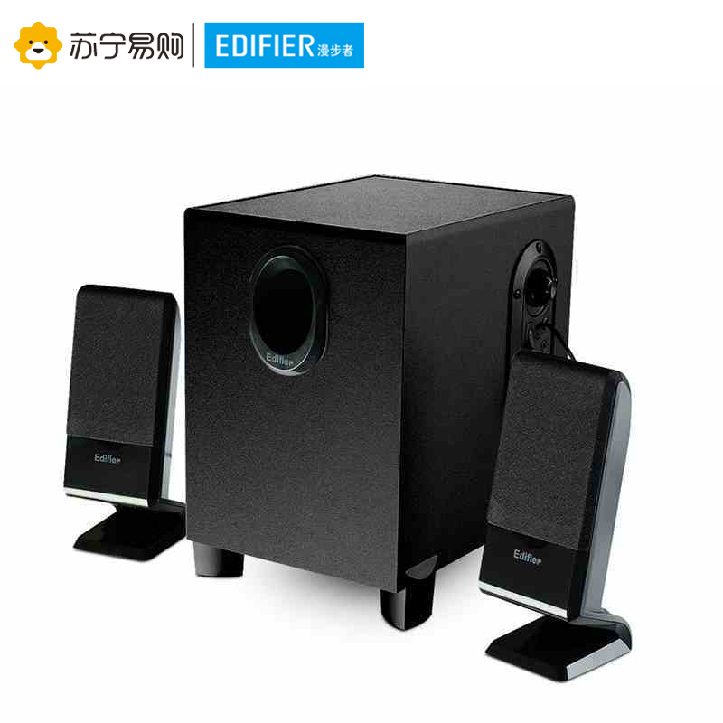 EDIFIER/漫步者 R101V 黑色高清大图