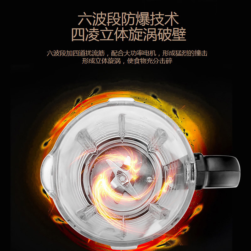 志高(CHIGO)破壁机ZG-YM1701 加热式1.7L触控 8页锯齿刀 豆浆米糊冰沙破壁料理机养生机玫瑰金