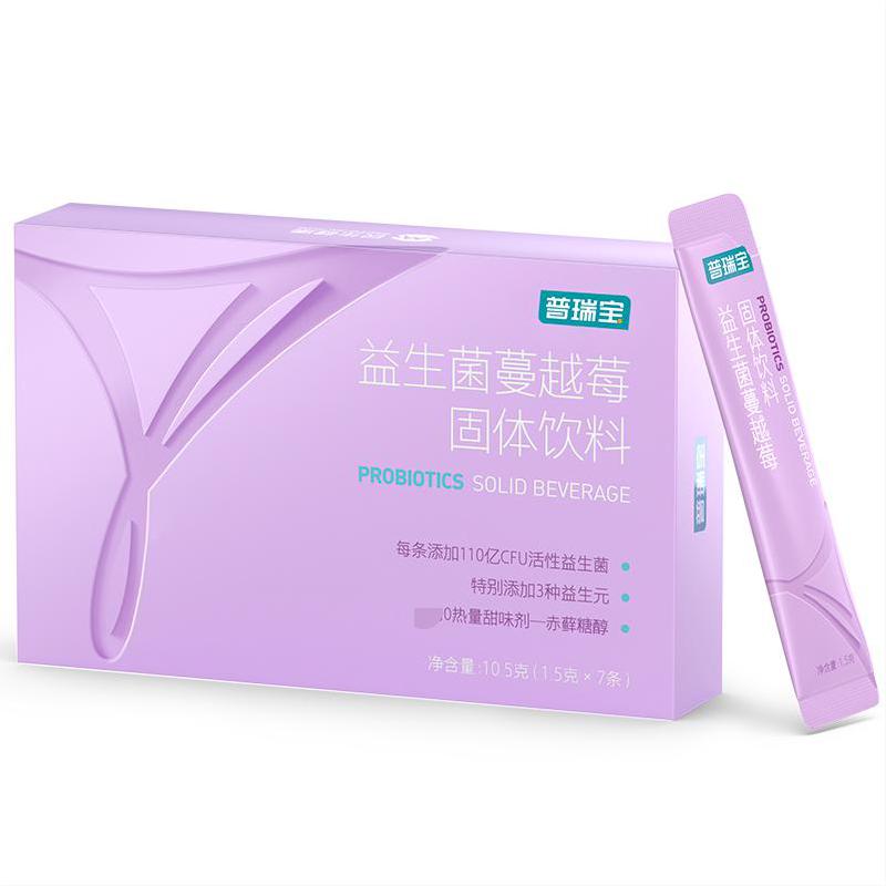 民生普瑞宝女性益生菌成人蔓越莓固体饮料肠胃活菌益生元冻干粉
