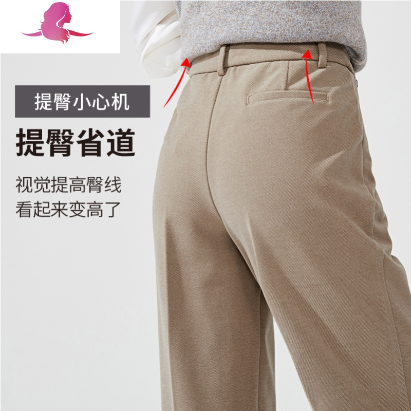 艳如飞逸阳加厚毛呢阔腿裤女秋冬2020新款高腰直筒宽松西装垂感休闲裤子