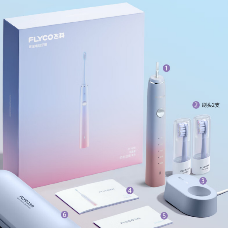 飞科(FLYCO)FT7105智能电动牙刷高清大图