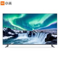 小米全面屏电视 65英寸 E65C 4K超高清 HDR AI人工智能网络平板电视
