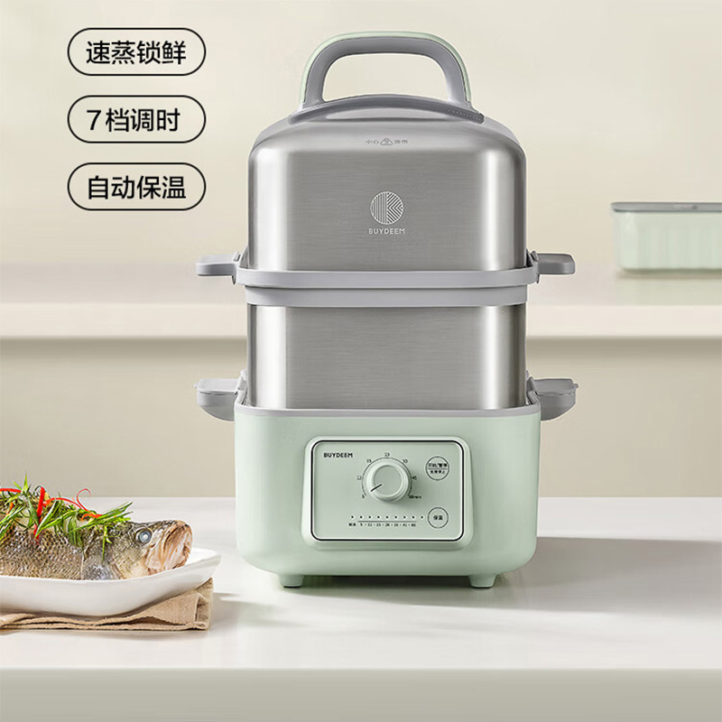 北鼎电蒸锅不锈钢家用大容量蒸锅炖蒸煮一体锅浅杉绿G5253高清大图