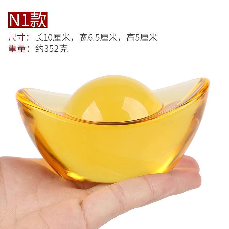 元宝摆件金元宝风水琉璃元宝家居寓意装饰品_34_443