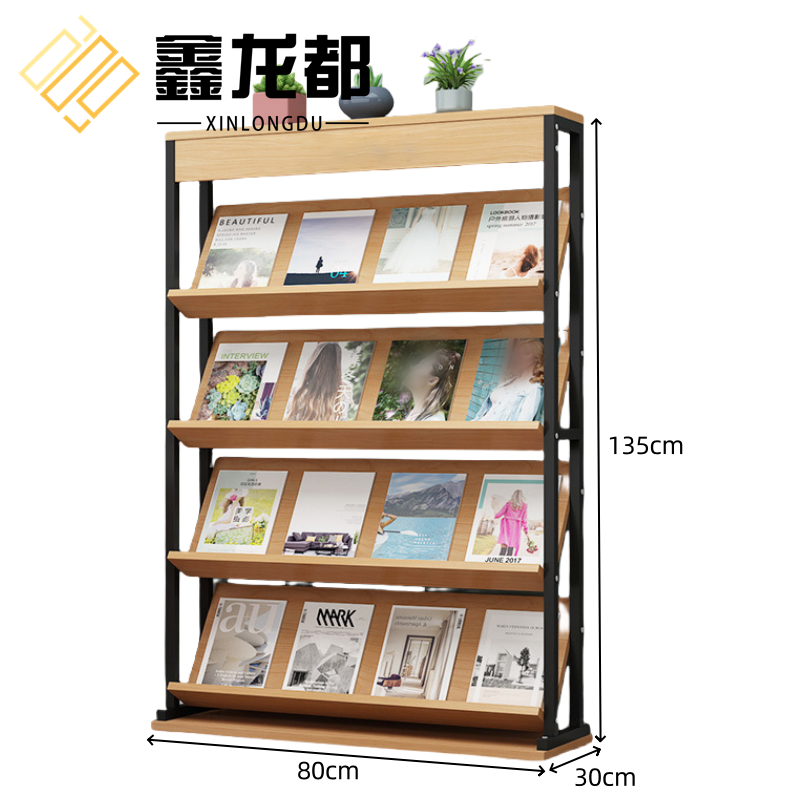 鑫龙都 展示架四层 个高清大图