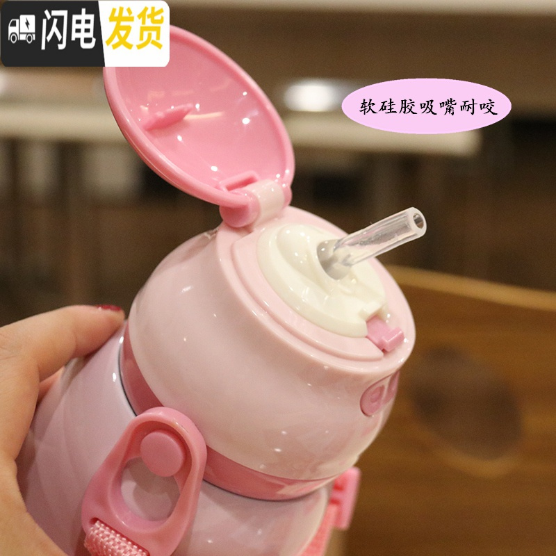 三维工匠手柄背带两用水杯不锈钢吸管杯便携杯子保温杯
