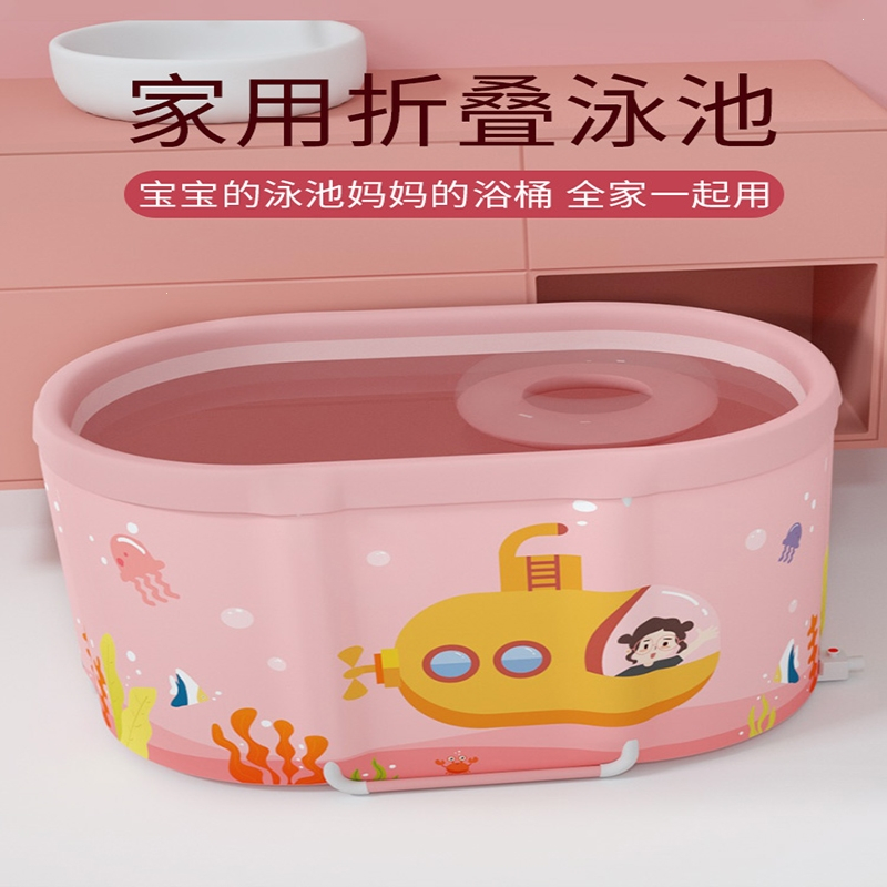 静蝉幽格婴儿宝宝游泳池折叠桶家用儿童洗澡桶浴桶泡澡盆小孩浴缸戏水_蓝色浴桶丨10只一次性浴袋