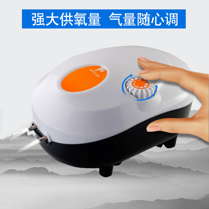 鱼缸氧 大功率增氧泵 双孔养鱼鱼缸泵 出气 大号