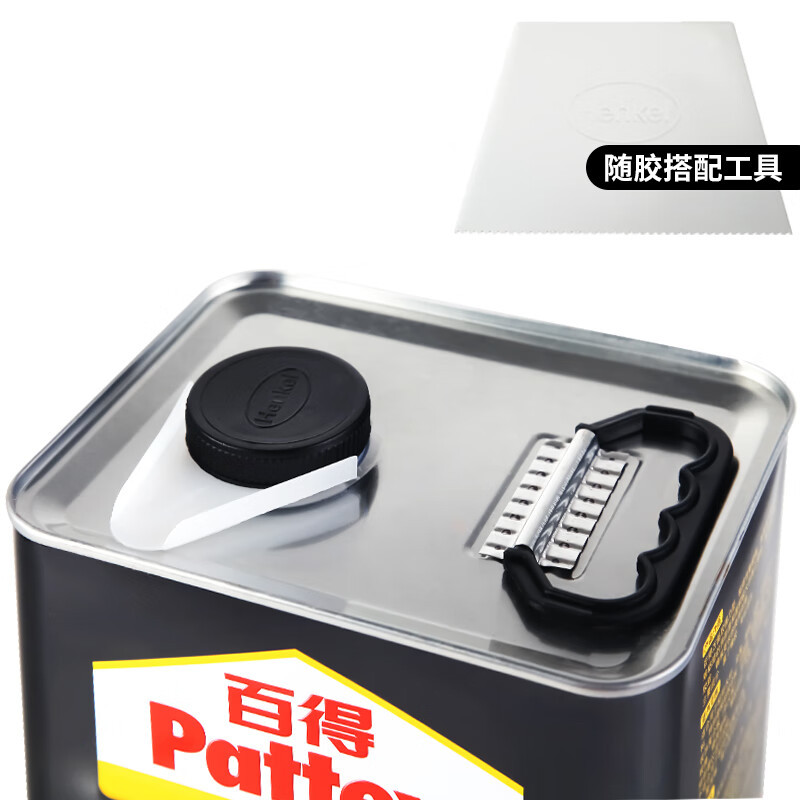 汉高百得(Pattex)万能胶 木工胶水 强力胶地板胶木板胶修补胶强力型PX4L*4L