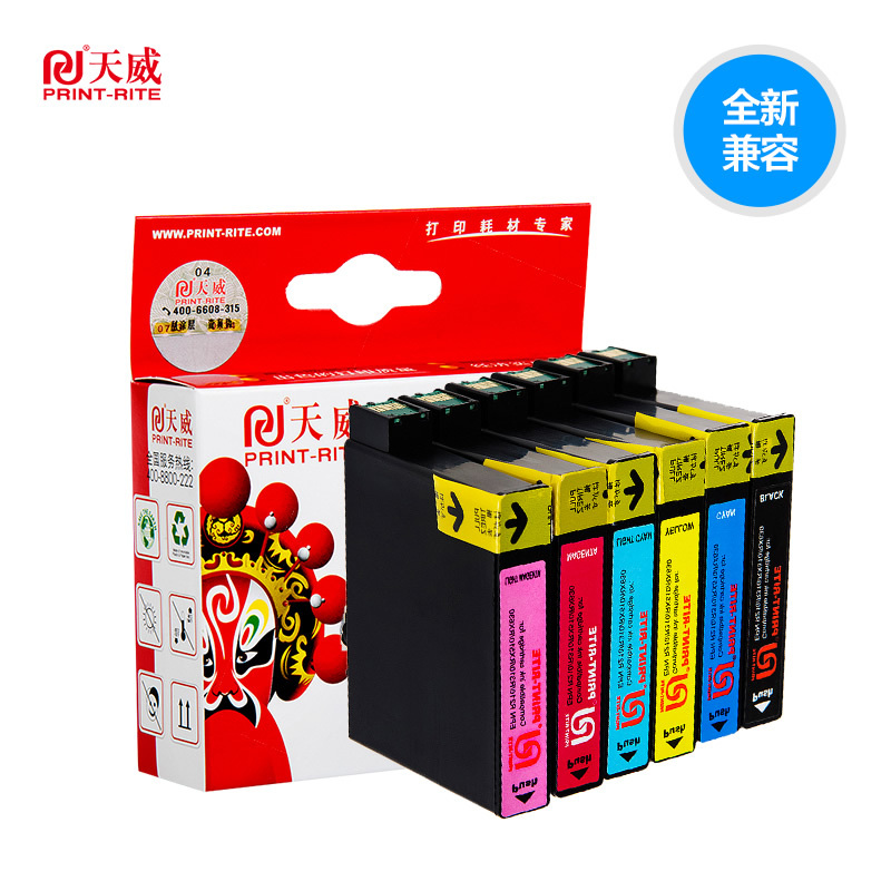 EPSON-T0495/R210/R230-LC墨盒