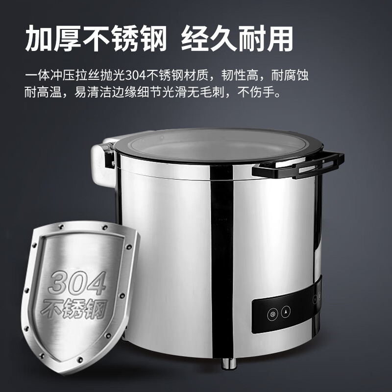 脉巴赫 豪华款保温餐炉布菲炉 干湿两用圆形汤炉MBH-KY-GSLY-T高清大图