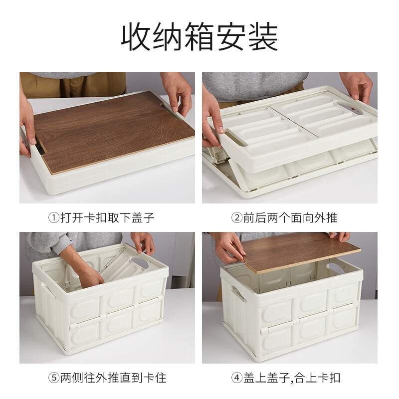 西屋Westinghouse 03收纳箱[小号]MN10A高清大图