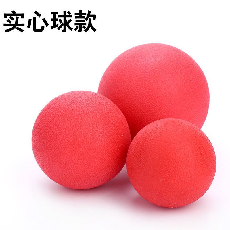 狗玩具宠物球形玩具实心橡胶球训练耐咬球金毛玩具训犬磨牙用品 实心弹力球 S号直径约4.5-4.8cm