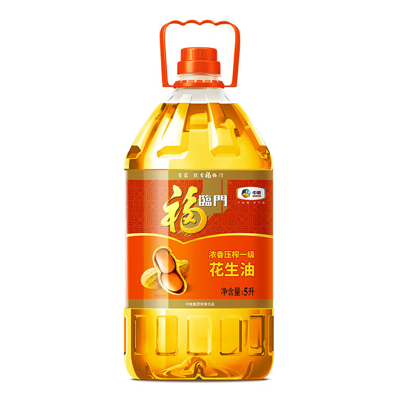 中粮福临门 家用食用油/花生油/橄榄油 多规格可选 破损赔付