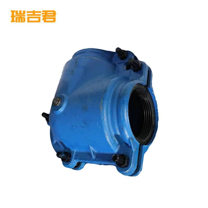 瑞吉君 哈夫节加长弯头 P160 个高清大图