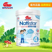 明一官方正品 我家小明4段800g