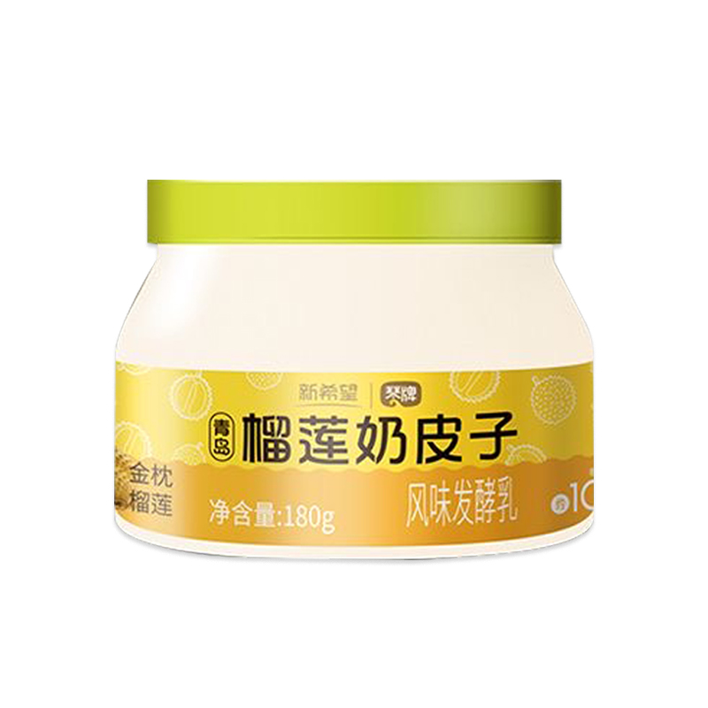 新希望琴牌榴莲奶皮子酸奶180g*5罐低温单瓶慢发酵营养美味酸奶青岛特产高清大图