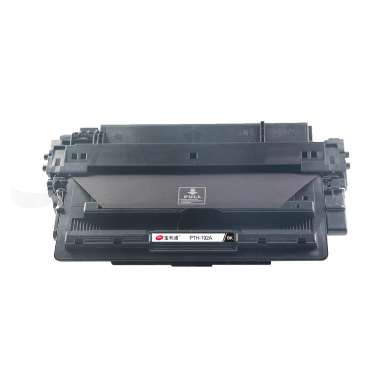 宝利通 PTH-192A HP LaserJet Pro M435nw(A3E42A)/M701n/M701a/M706高清大图