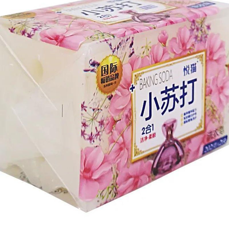 洗衣皂小苏打肥皂块透明皂内衣皂女士专用无磷家用批发组合装 4块特惠装