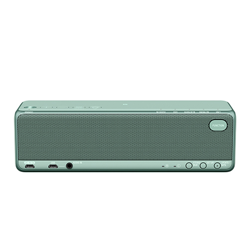 Sony/索尼 SRS-HG10 高解析度蓝牙便携音箱 薄荷绿