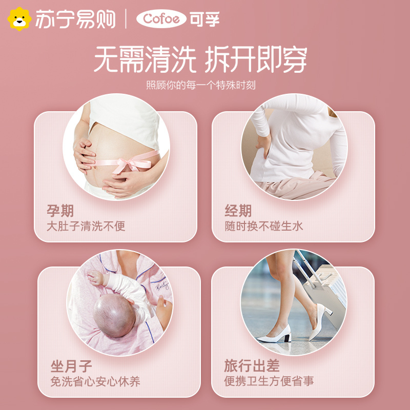 可孚雾化机家用儿童化痰止咳手持雾化器成人婴儿宝宝医疗专用便携