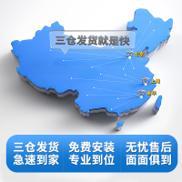 挺固甲级防盗门 入户门子母门 进户门 家用密码门智能门 隔音门安全门 定制门 别墅大门 莱茵河系列